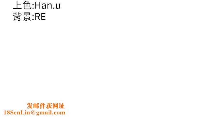 熟女交换计画第7話-把我當練習用的飛機杯