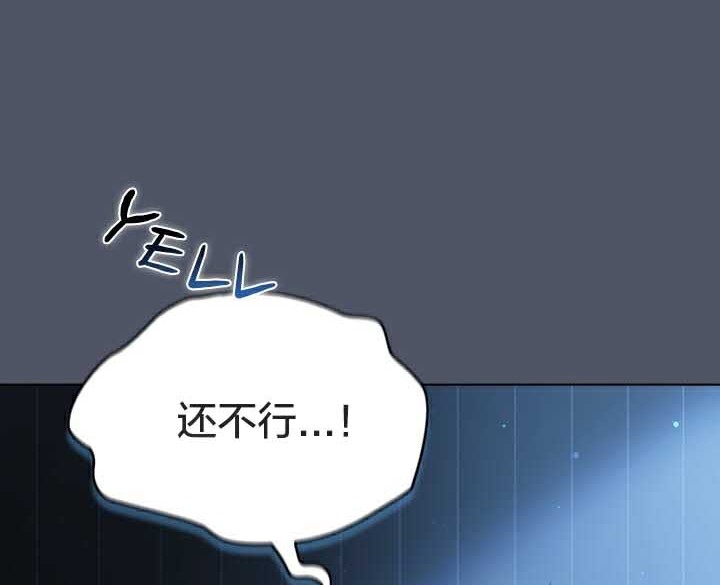 猫猫牵红线第25話