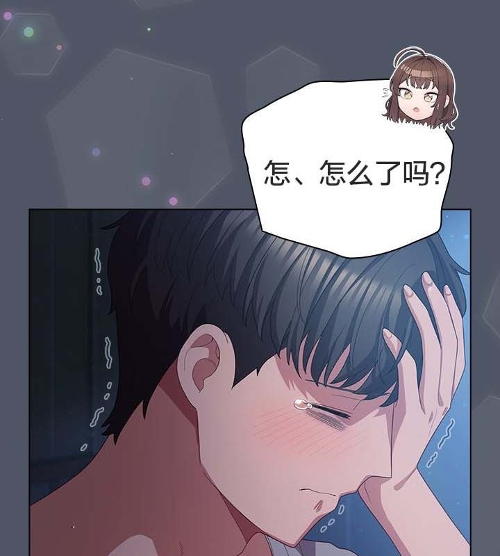 猫猫牵红线第25話