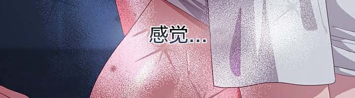 猫猫牵红线第25話