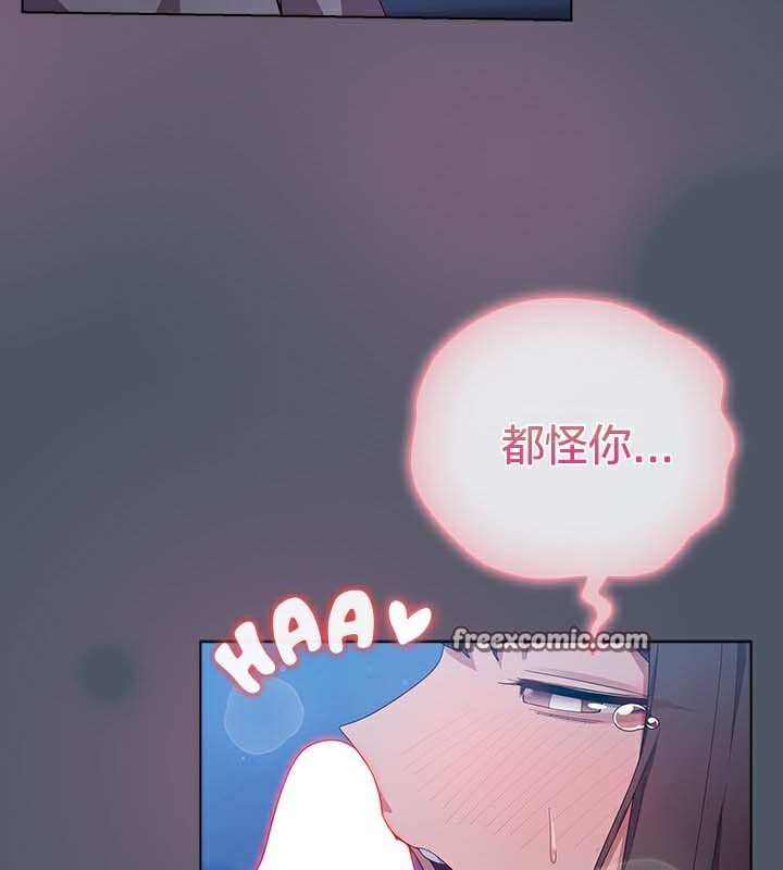 猫猫牵红线第25話