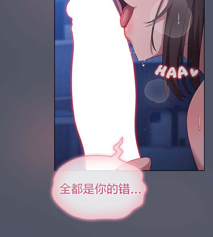 猫猫牵红线第25話