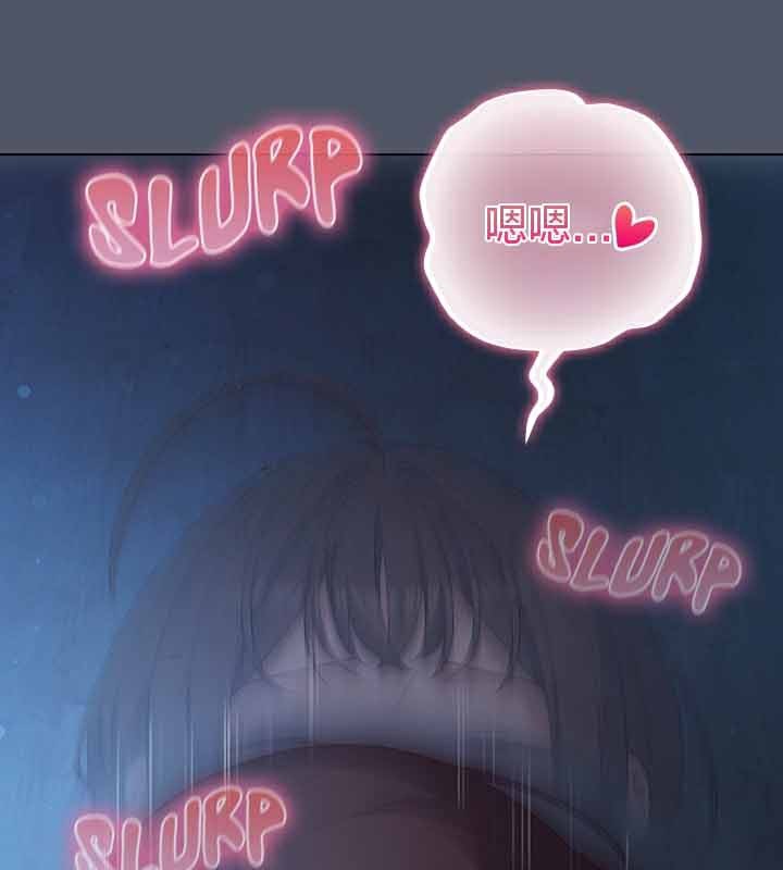 猫猫牵红线第25話