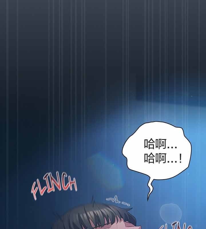 猫猫牵红线第25話