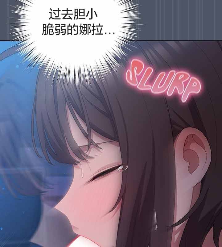 猫猫牵红线第25話