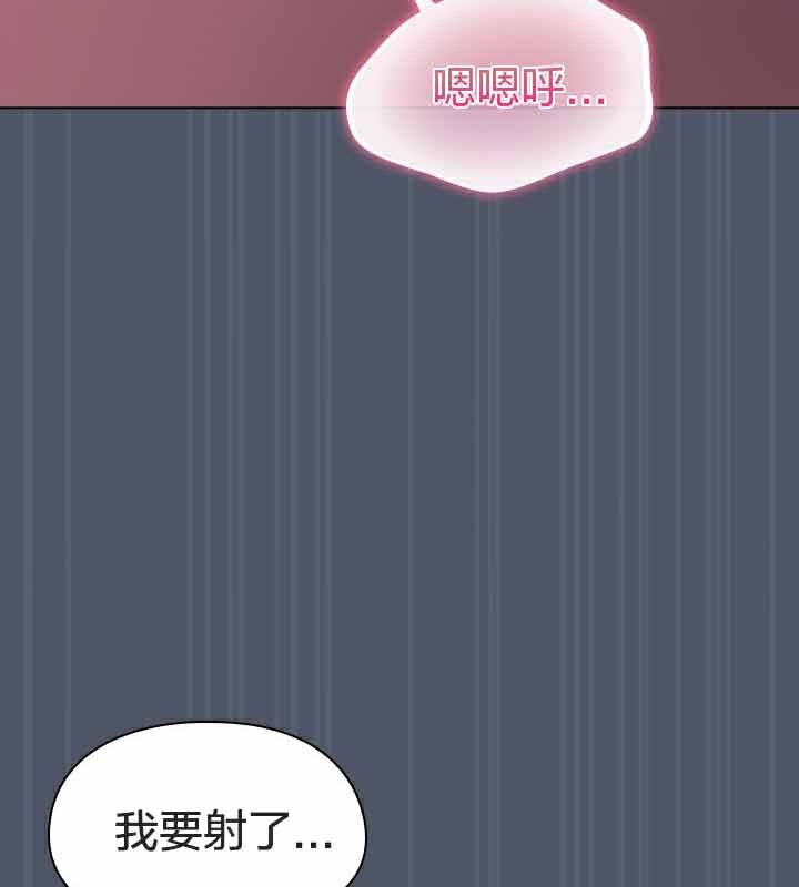 猫猫牵红线第25話