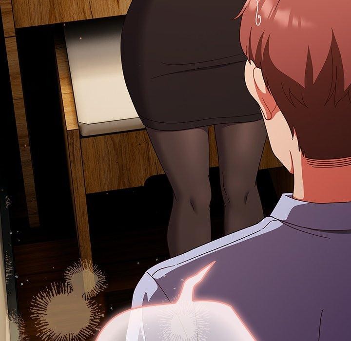 天降美差第38話