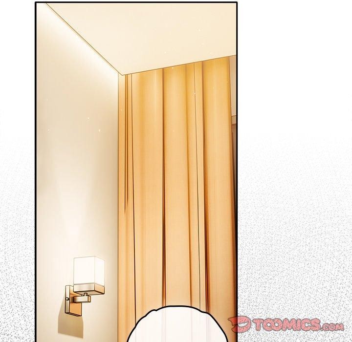 天降美差第38話