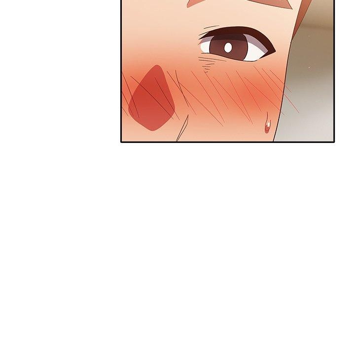 天降美差第38話