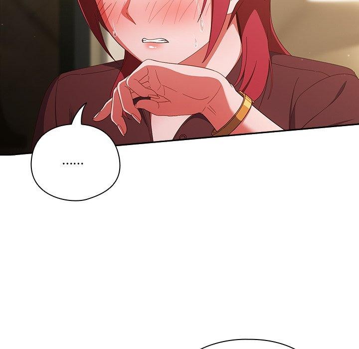 天降美差第38話