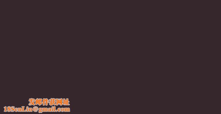 天降美差第38話