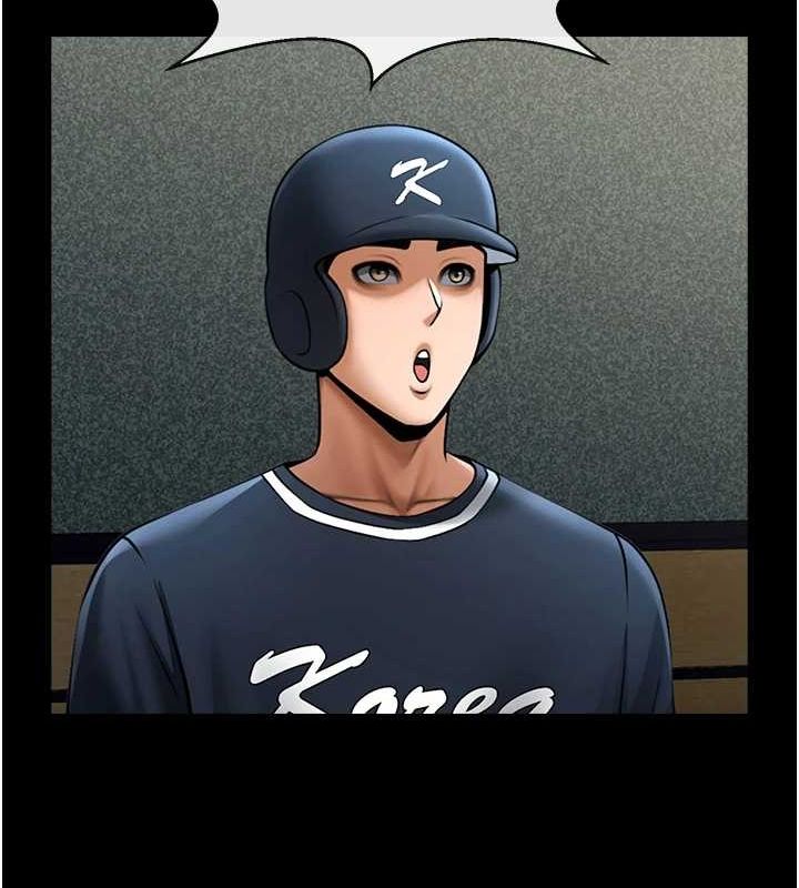 炸裂吧!巨棒第67話-國家代表隊訓練