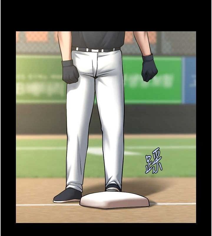 炸裂吧!巨棒第67話-國家代表隊訓練