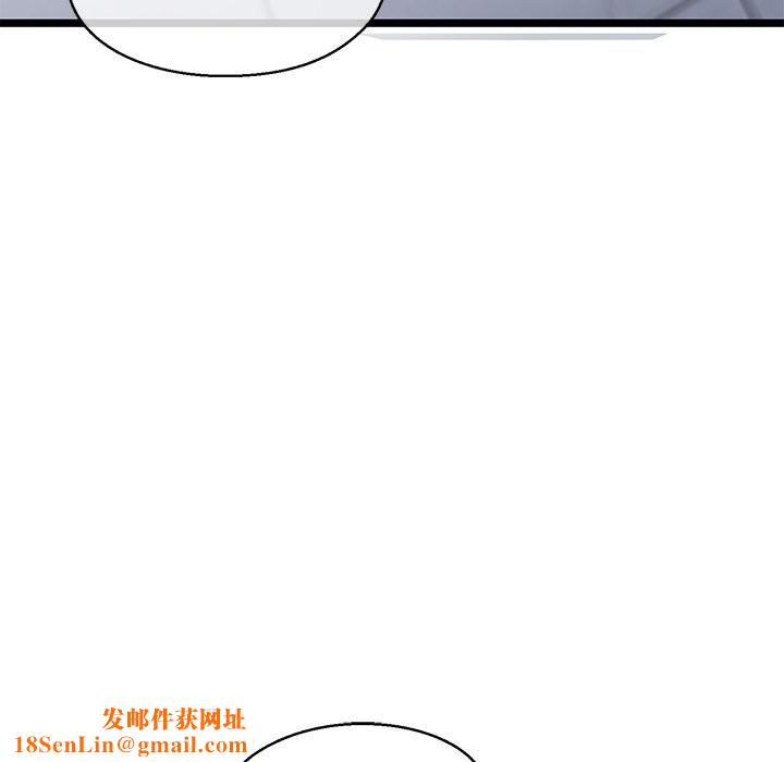 我的拉拉队宝贝第27話