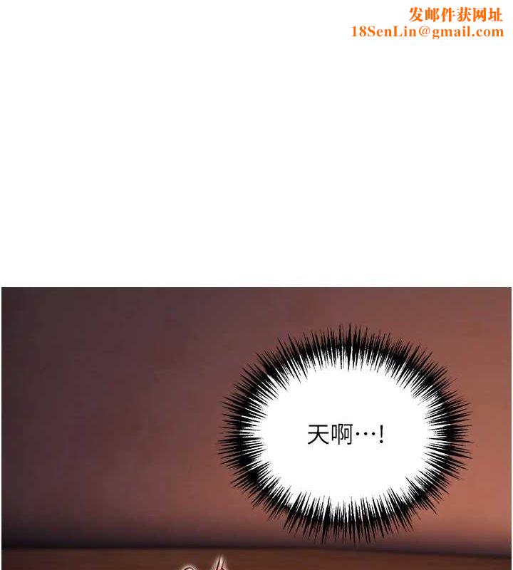 命运:贞洁慾女第27話-鵰王中出還俗大法