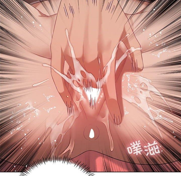 我靠升级逆袭成为大师第42話