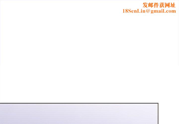 走不出的房间:第二季第26話