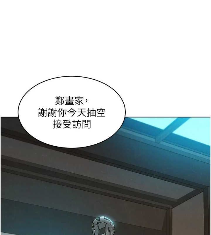 友情萬睡最終話-曾經的好友