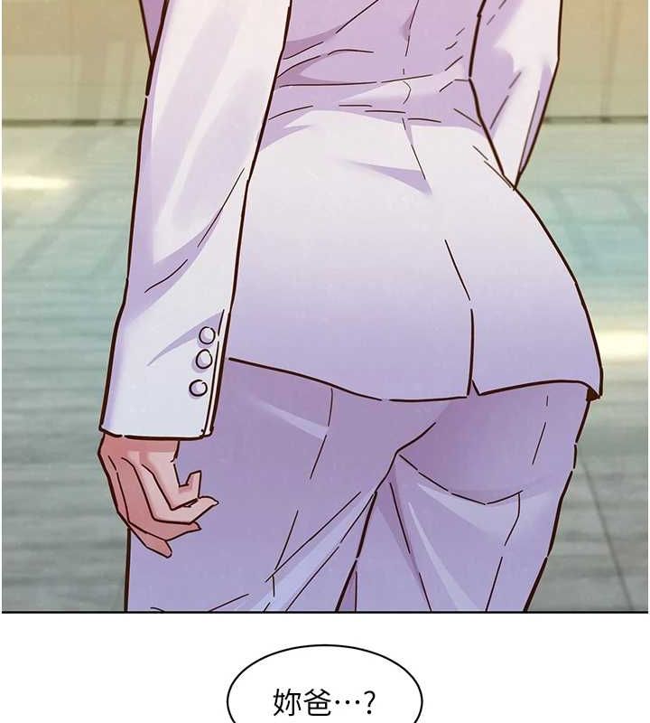 友情万睡最终话-曾经的好友