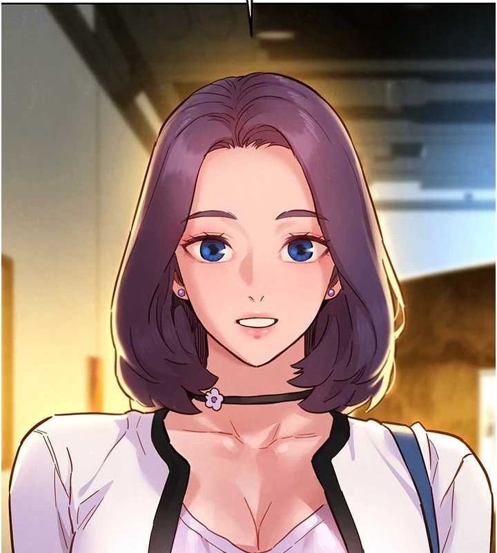 友情万睡最終話-曾經的好友