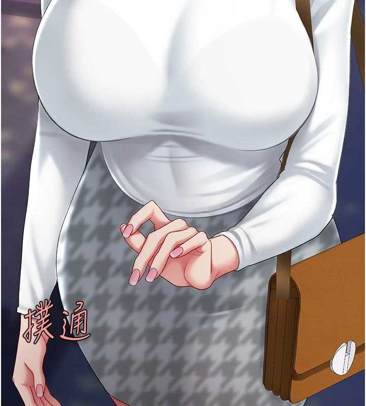 復仇母女丼第92話-表裡不一的女主播