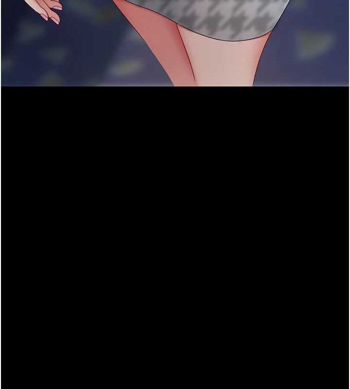 復仇母女丼第92話-表裡不一的女主播