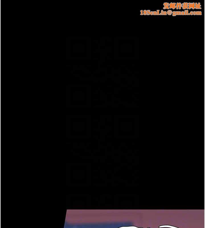 復仇母女丼第92話-表裡不一的女主播