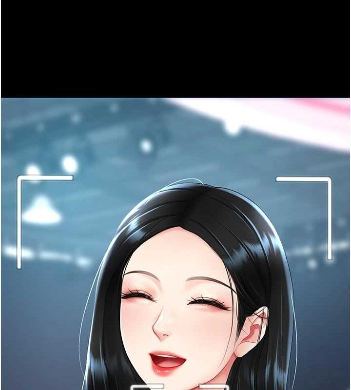 復仇母女丼第92話-表裡不一的女主播