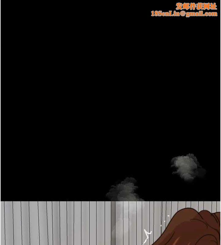 养父的女儿们第71話-迎合變態的性癖好