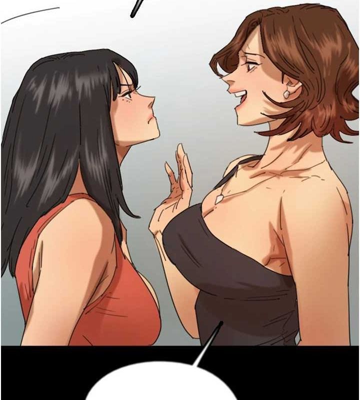 养父的女儿们第71話-迎合變態的性癖好