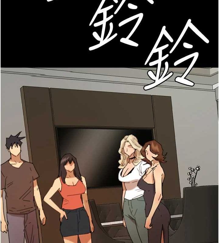 养父的女儿们第71話-迎合變態的性癖好