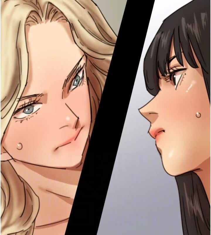 养父的女儿们第71話-迎合變態的性癖好