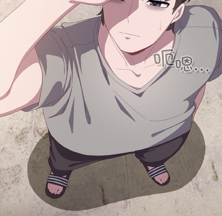 喵来的恋爱第1话