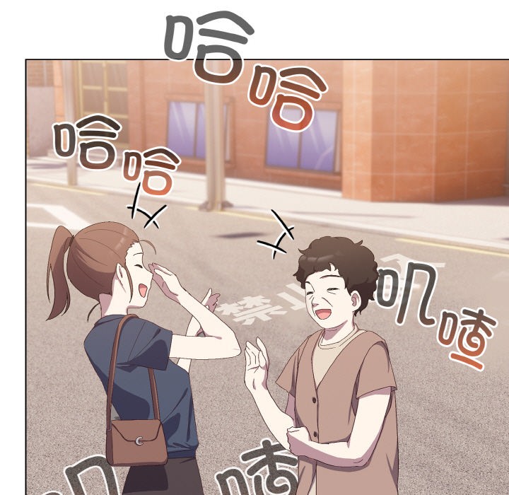 喵来的恋爱第1话