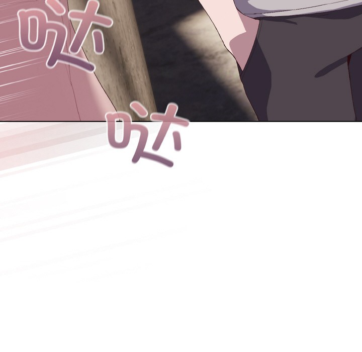 喵来的恋爱第1话