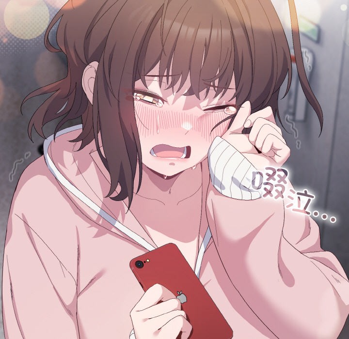 喵来的恋爱第2话