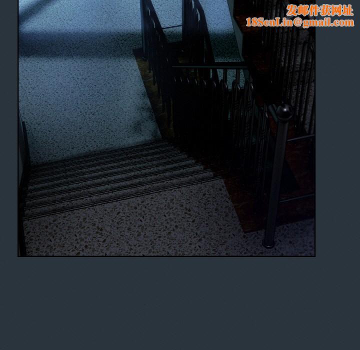 喵来的恋爱第2话