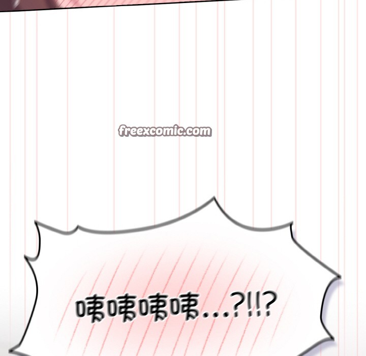 喵来的恋爱第2话