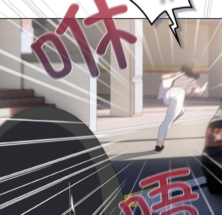 喵来的恋爱第3话