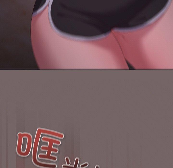 喵来的恋爱第3话