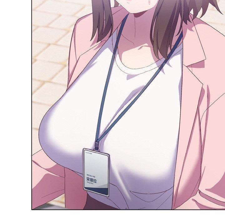 喵来的恋爱第4话