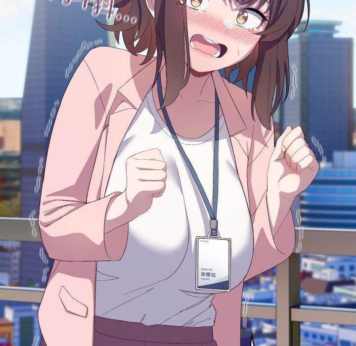 喵来的恋爱第4话