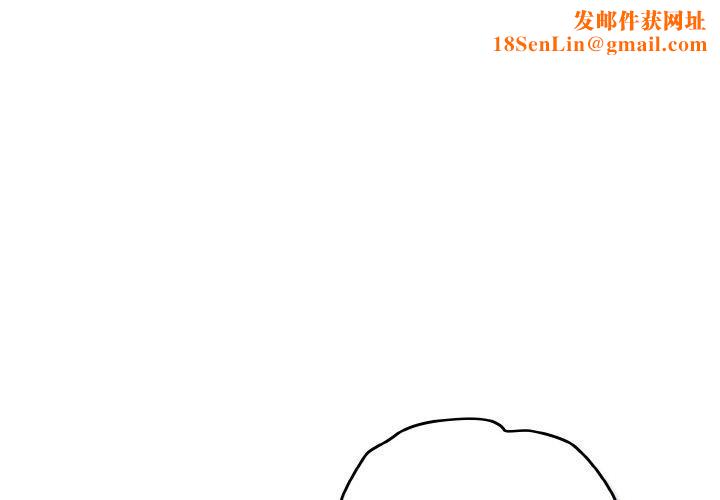 喵来的恋爱第5话