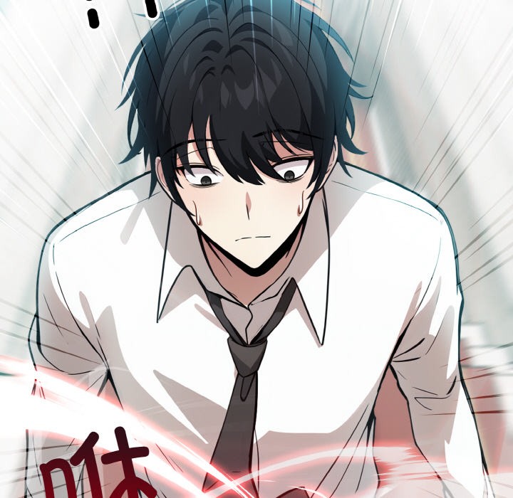 异世界骑士团长第1话