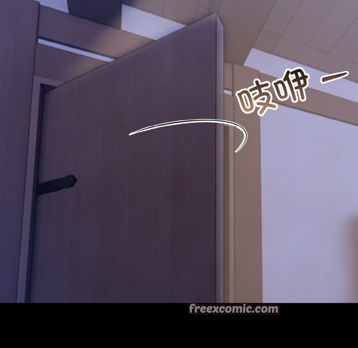 异世界骑士团长第1话