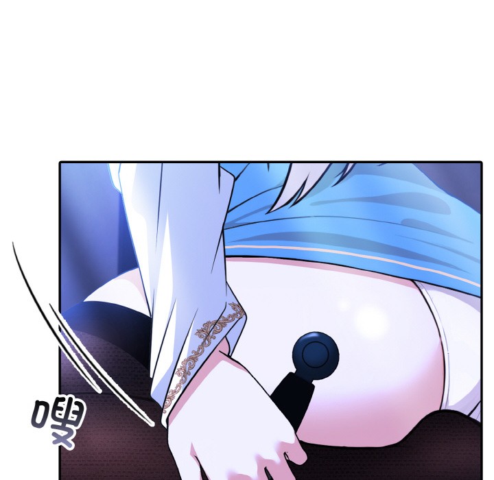 异世界骑士团长第2话