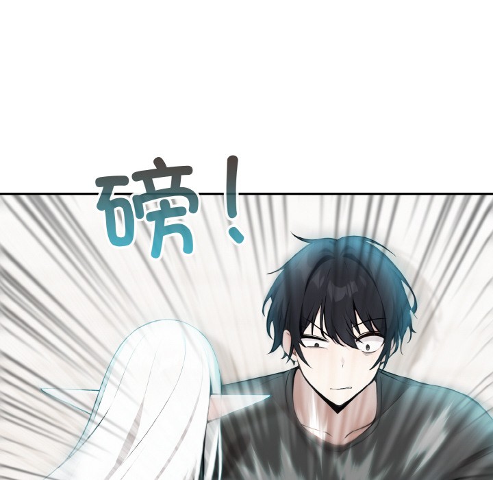 异世界骑士团长第2话