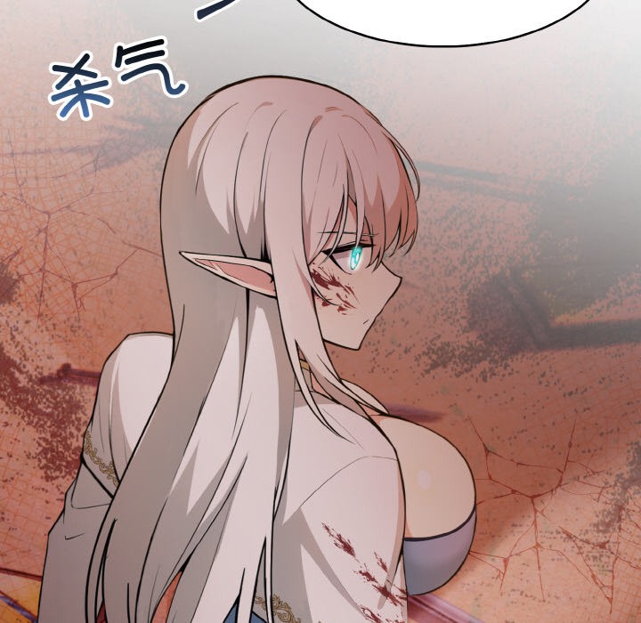 异世界骑士团长第2话