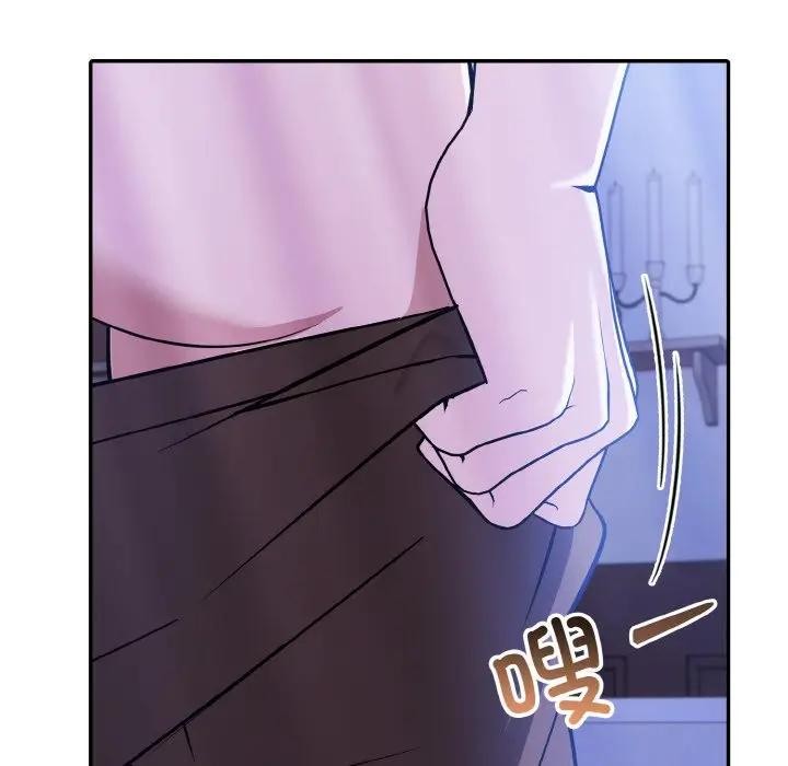 异世界骑士团长第4话