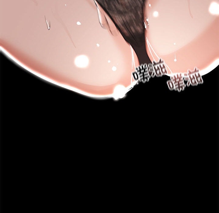 与初恋的以外同居第1话